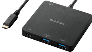 ACアダプタ不要のバスパワー専用タイプ ACアダプタ不要のバスパワー専用タイプ