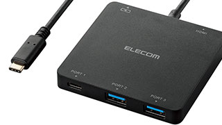 ACアダプタ不要のバスパワー専用タイプ ACアダプタ不要のバスパワー専用タイプ