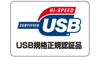 USB2.0ケーブル | エレコムダイレクトショップ本店はPC周辺機器