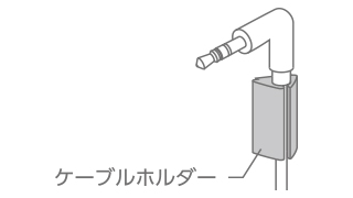 伸び縮みするカールケーブル 伸び縮みするカールケーブル