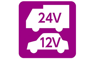 トラックなどの大型車でも使用可能