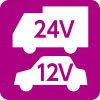 12V/24V入力に対応 12V/24V入力に対応