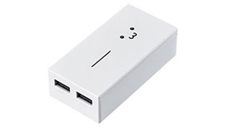 スリム設計。持ち運びに便利なコンパクトモバイルバッテリー スリム設計。持ち運びに便利なコンパクトモバイルバッテリー