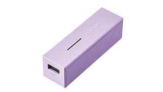 スリム設計。持ち運びに便利なコンパクトモバイルバッテリー スリム設計。持ち運びに便利なコンパクトモバイルバッテリー