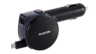 microUSB+USBで2台同時に充電可能な巻き取り式のシガーチャージャー microUSB+USBで2台同時に充電可能な巻き取り式のシガーチャージャー