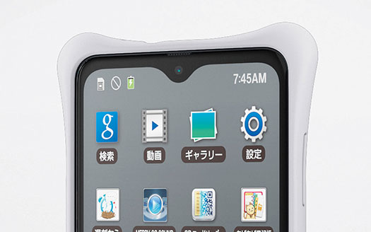 ハイブリッド ケース finch ふんわりホールド - PM-G204HVHH2CRW