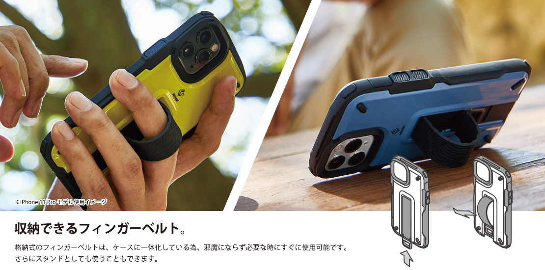 Iphone 12 Mini ハイブリッド ケース Nestout Trekking Pm 0anesttbu