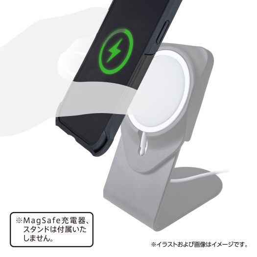 iPhone 14 Plus ZEROSHOCK MAGKEEP - PM-A22BZEROMBK