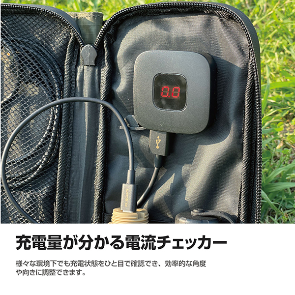 NESTOUT ソーラーチャージャー SOLAR-1(4パネル 28W/4.8A) - MPA-NEST