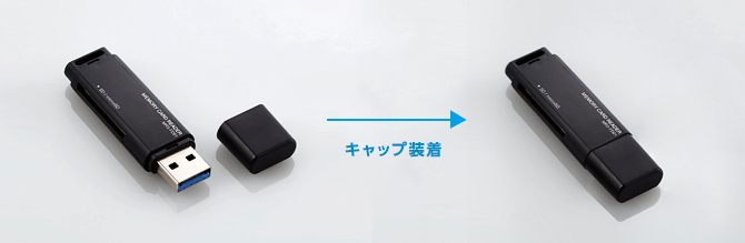 SD/microSD専用メモリカードリーダ - MR3-FD01BK