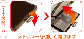 ブラック