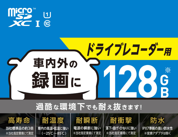 グランドパッキン ダイコー グランドパッキン D4101 PTFE含浸炭化繊維 幅12.7mm [D4101-12.7] D410112.7  販売単位：1 送料無料 - 1