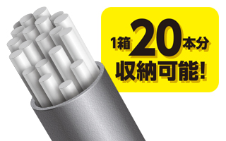 glo用ネオスティックを20本収納可能 glo用ネオスティックを20本収納可能