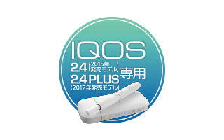IQOS用オールインワンポーチ（ガールズ） - ET-IQAP4GPN