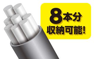 IQOS用ヒートスティックを8本収納可能 IQOS用ヒートスティックを8本収納可能
