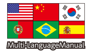 多国語マニュアルが付属 多国語マニュアルが付属