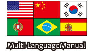 多国語マニュアルが付属 多国語マニュアルが付属