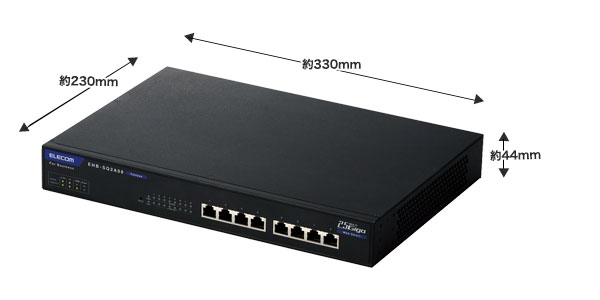 レイヤー2 2.5Gマルチギガ対応 Webスマートスイッチ - EHB-SQ2A08