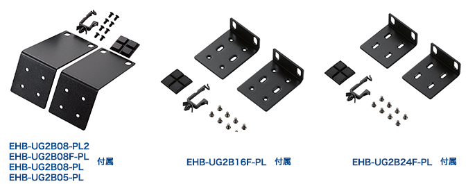 ELECOM EHB-UG2B16F-PL 新品