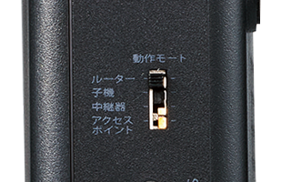 11ac 1733 800mbps 無線lanギガビットルーター Wrc 2533gst2