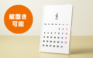 カレンダーキット（多機能タイプ）マット - EDT-CALH5WN