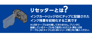 エプソン IC69/RDH用詰め替えインクキット - THE-69RDHKIT