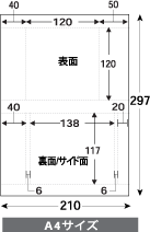 Cd Dvdケース用ジャケットキット 標準ケース専用 光沢 Edt Kcdjk