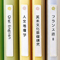 作成イメージ