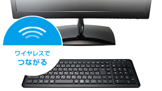 省電力Bluetooth®3.0 Class2に対応しレシーバなしで使用できる 省電力Bluetooth®3.0 Class2に対応しレシーバなしで使用できる