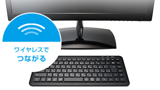 省電力Bluetooth®3.0 Class2に対応しレシーバなしで使用できる 省電力Bluetooth®3.0 Class2に対応しレシーバなしで使用できる