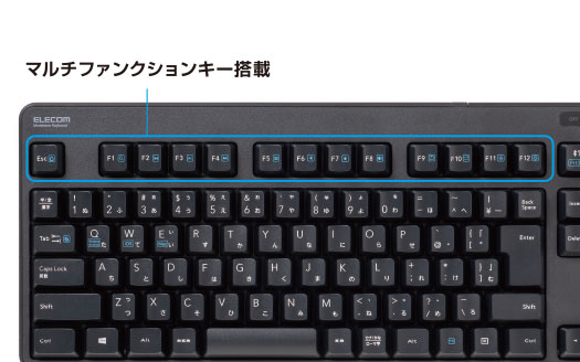 TK-FBM111BK 美品　キーボード　PC