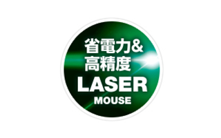 省電力&高精度 レーザーセンサー 省電力&高精度 レーザーセンサー