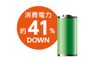マイクロレシーバ
