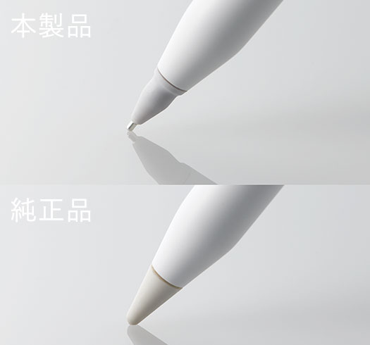 Apple Pencil(第2世代) 白色スマホ/家電/カメラ