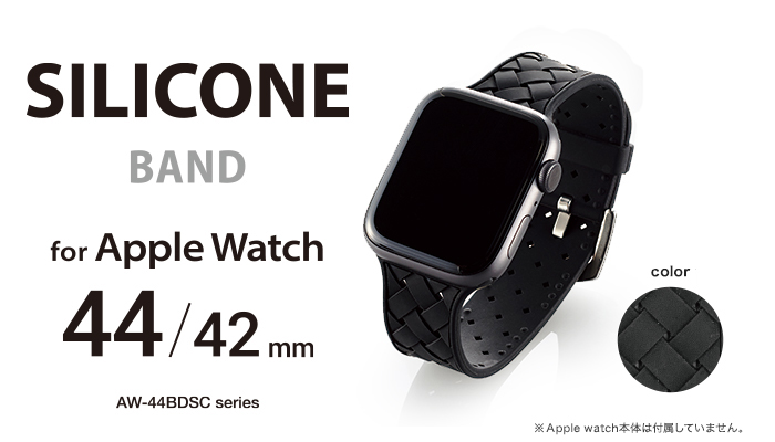 Apple Watch シリコンバンド 42/44mm