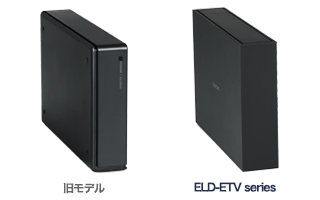 TV向け外付けハードディスク - ELD-ETV030UBK