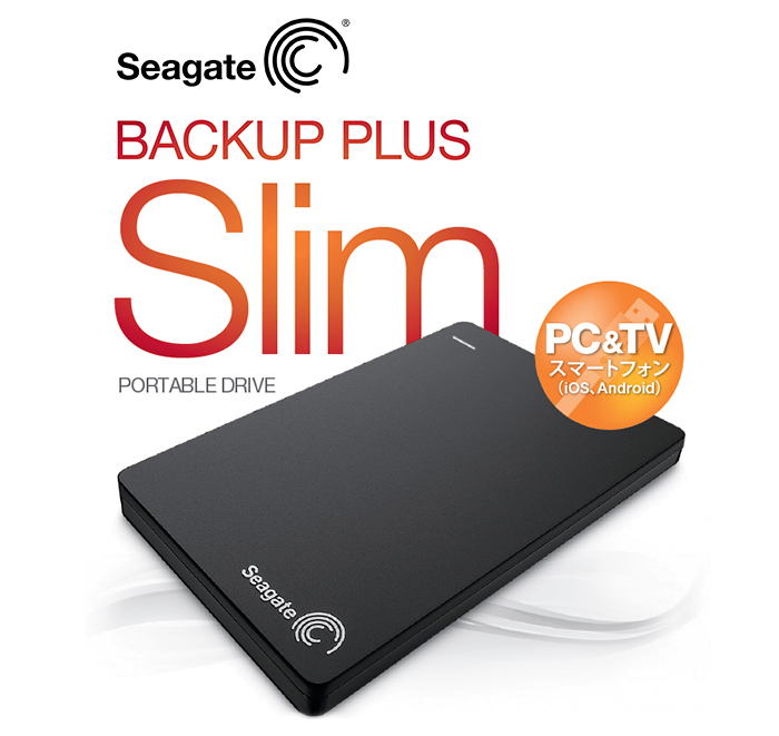 BackupPlusSlim2.5inch_500GB - SGP-BP005UBK