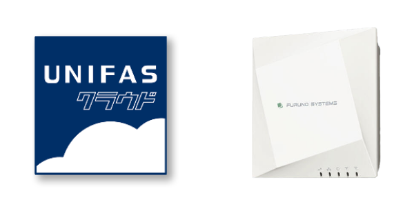 無線ネットワーク管理システムUNIFASクラウド