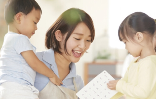 保育園・幼稚園のイメージ画像