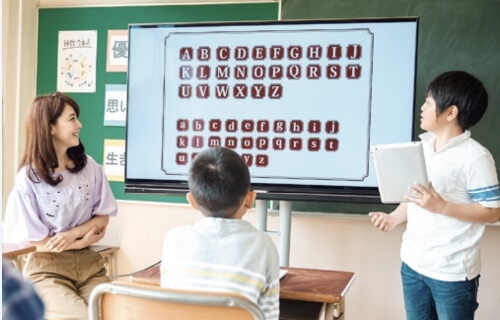 小中高・専門学校・大学のイメージ画像