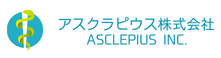 アスクラピウス株式会社