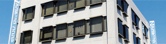 株式会社 アスティックフクシマ