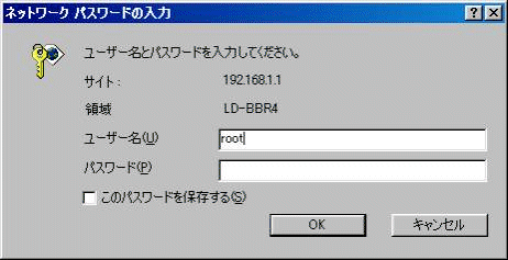 image008.gif (34580 バイト)