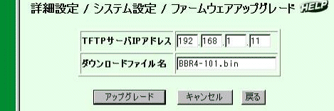 image010.gif (55969 バイト)