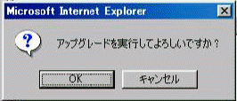 image012.gif (80932 バイト)