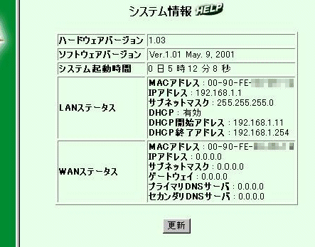 image014.gif (127602 oCg)