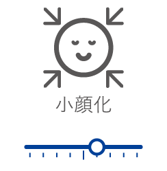 ファンデーション