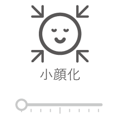 ファンデーション