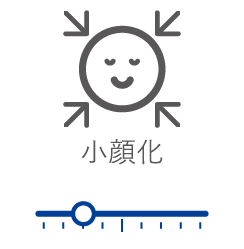 ファンデーション