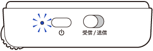 青点灯